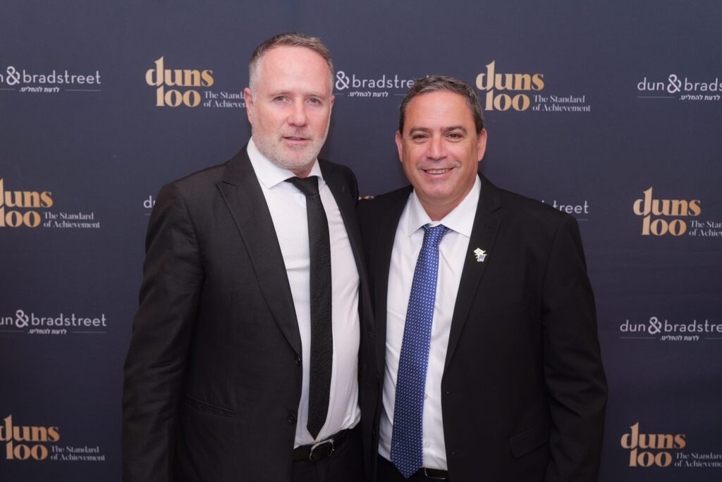 עו״ד שרון נהרי בפורום Duns 100 לבכירי המשפט הפלילי והצווארון הלבן