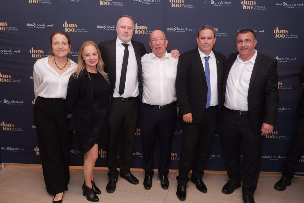 משתתפי פורום Duns 100 לבכירי המשפט הפלילי והצווארון הלבן 2026